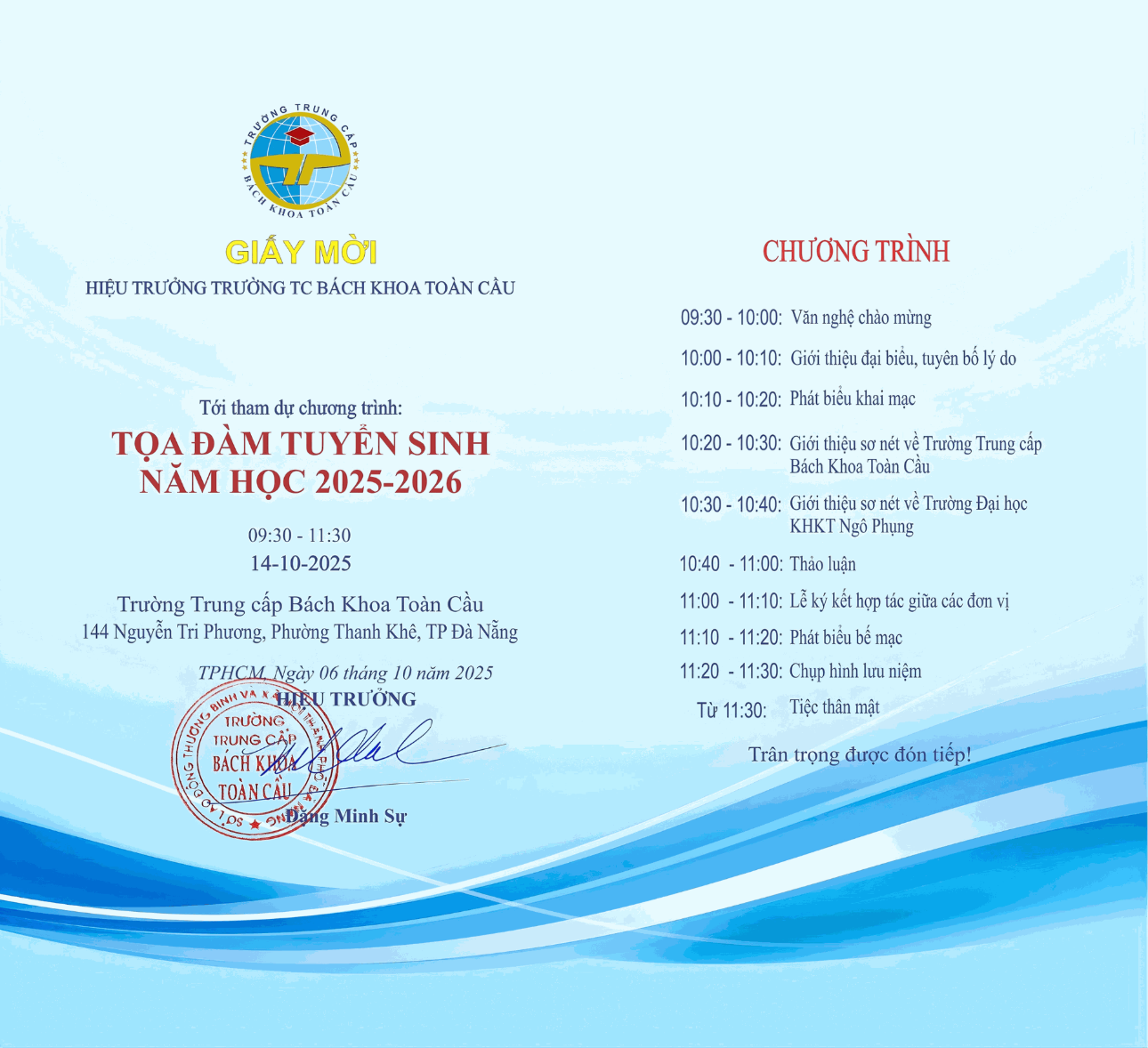 thư mời toạ đàm